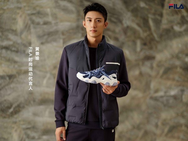 FILA斐乐深入布局可持续时尚:新品环保“鲸鱼鞋”上市  第1张 FILA斐乐深入布局可持续时尚:新品环保“鲸鱼鞋”上市  第1张