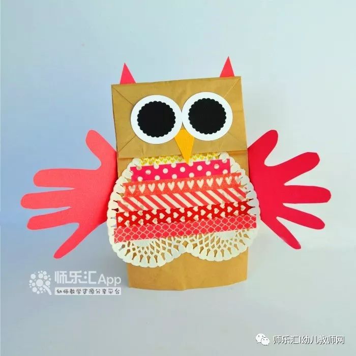 环保手工 | 自制纸袋小动物  第8张 环保手工 | 自制纸袋小动物  第8张