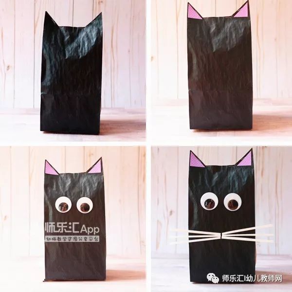 环保手工 | 自制纸袋小动物  第19张 环保手工 | 自制纸袋小动物  第19张