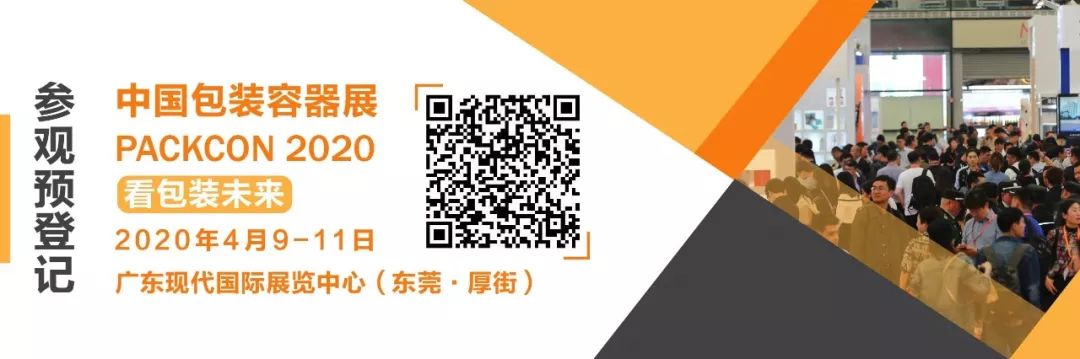 时尚美印刷环保纸袋,彰显时代潮流  第16张 时尚美印刷环保纸袋,彰显时代潮流  第16张