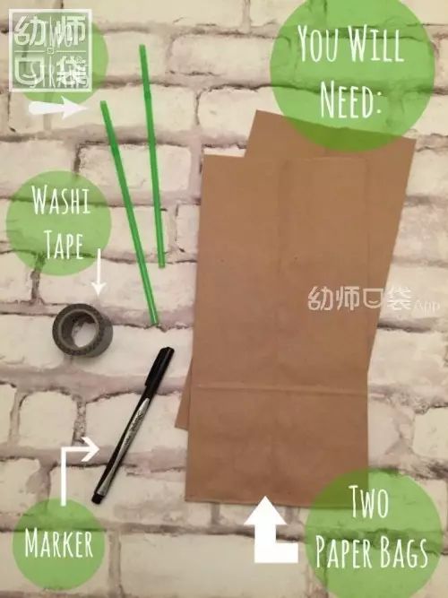 用剩的纸袋千万别扔!这里有份包揽六大区角的创意纸袋制作大全!  第11张 用剩的纸袋千万别扔!这里有份包揽六大区角的创意纸袋制作大全!  第11张