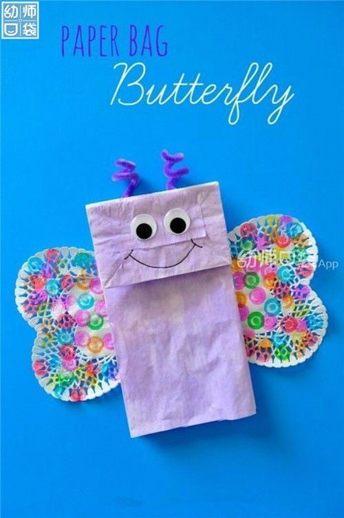 用过的纸袋带来幼儿园,我给你变个动物园出来!  第17张 用过的纸袋带来幼儿园,我给你变个动物园出来!  第17张