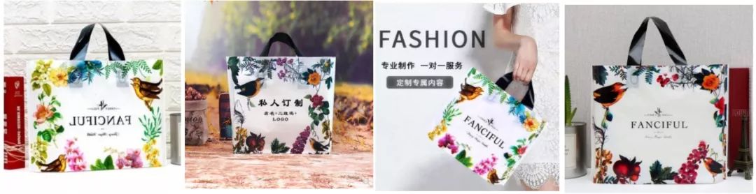 一个包装纸袋被抄袭上千次,这家淘宝店铺用“区块链”打击数百山寨店  第10张 一个包装纸袋被抄袭上千次,这家淘宝店铺用“区块链”打击数百山寨店  第10张