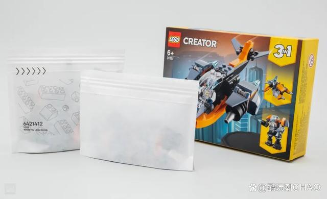 细看乐高套装中全新的纸质零件包装袋  第2张 细看乐高套装中全新的纸质零件包装袋  第2张