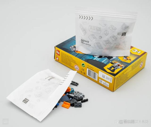 细看乐高套装中全新的纸质零件包装袋  第4张 细看乐高套装中全新的纸质零件包装袋  第4张