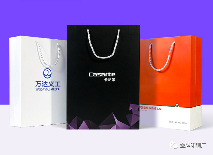 怎么选择250克白卡纸手提纸袋制作厂家呢?  第1张 怎么选择250克白卡纸手提纸袋制作厂家呢?  第1张