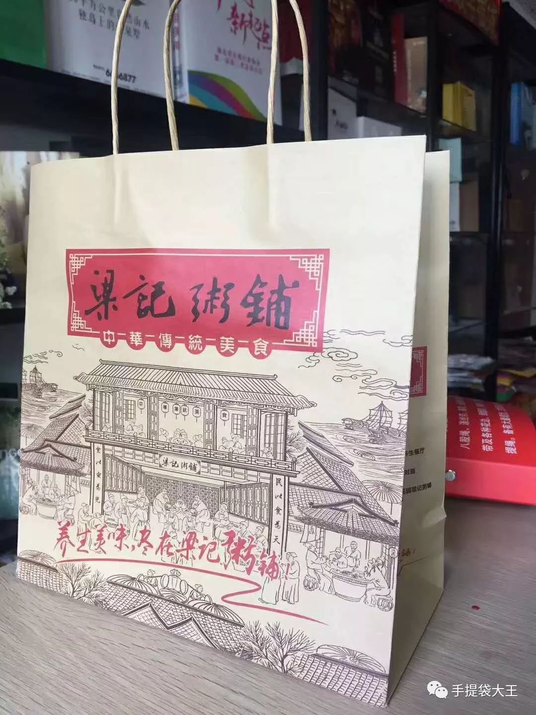 手提袋大王给大家普及手提袋相关知识  第2张 手提袋大王给大家普及手提袋相关知识  第2张