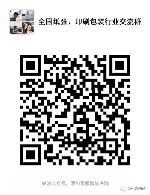 日常常见的包装用纸都有哪些?  第11张 日常常见的包装用纸都有哪些?  第11张