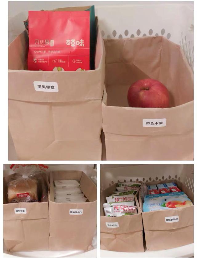 不得不说,用牛皮纸袋收纳真的太可了!  第10张 不得不说,用牛皮纸袋收纳真的太可了!  第10张