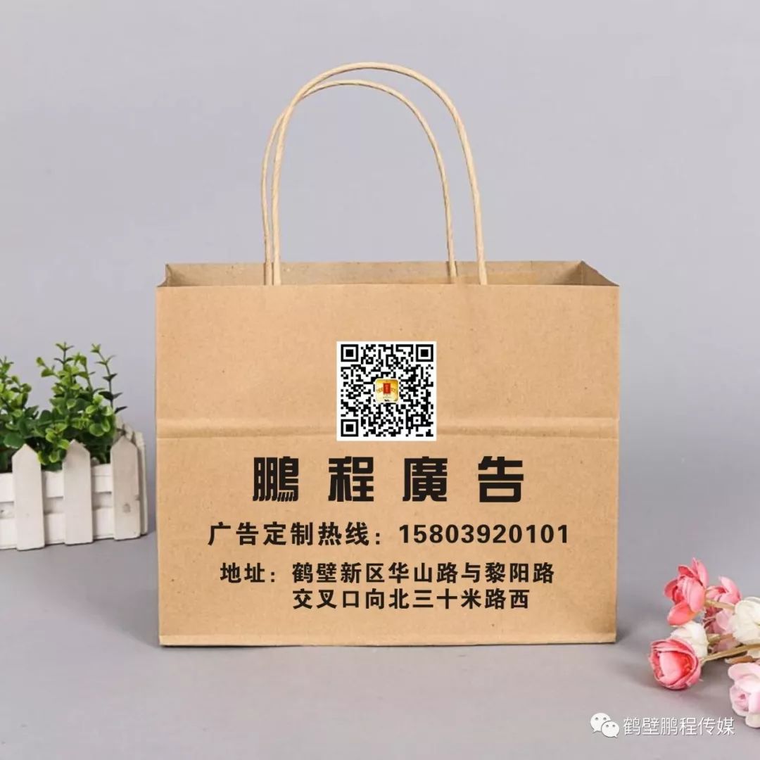 经济环保的纸袋,您知道还分这么细吗?  第14张 经济环保的纸袋,您知道还分这么细吗?  第14张