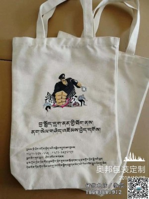 扫恶打黑宣传帆布袋