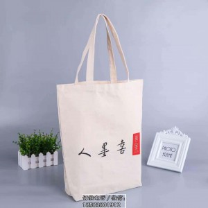 简单丝网印刷帆布袋 简洁帆布袋