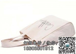 有底有侧帆布袋