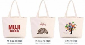 河南 帆布袋定制 3天打样7天出货 500起订种类全