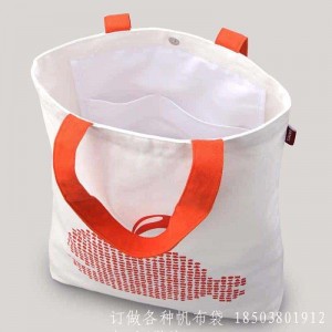 供应河南优质手提帆布袋&时尚购物帆布袋&帆布展会袋