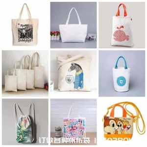 做帆布袋的厂家 厂家直销 500条起订