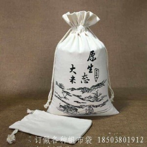 原生态大米帆布束口袋包装展示