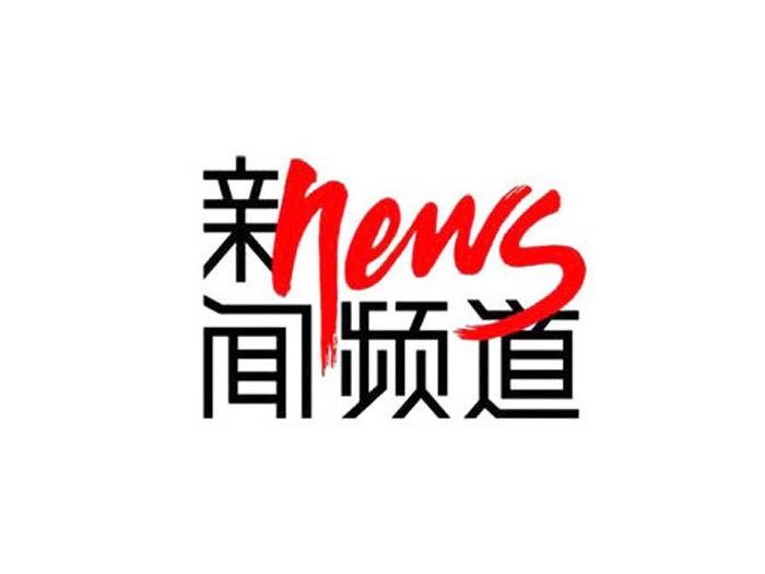 成都糖酒会出新宠啦！尼龙大挎包（无纺布跨肩袋），你背了没？