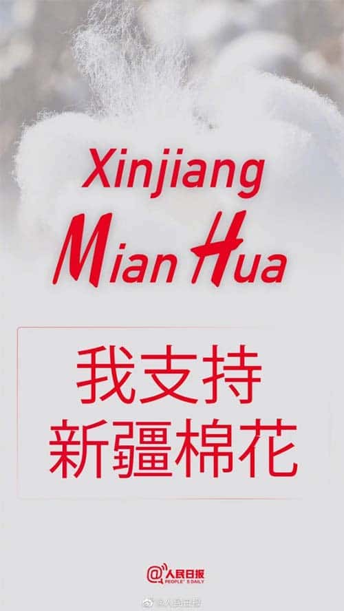 重要通知，H&M，耐克，阿迪，杰克琼斯，优衣库，zara等无纺布包装袋本厂一概不接单!  第2张