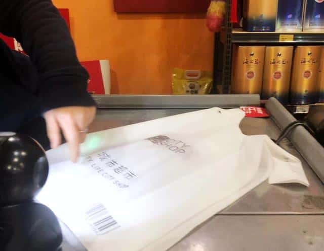 塑料袋有伐?新年第一天,这些地方花钱也买不到塑料袋了 第3张 塑料袋有伐?新年第一天,这些地方花钱也买不到塑料袋了 第3张