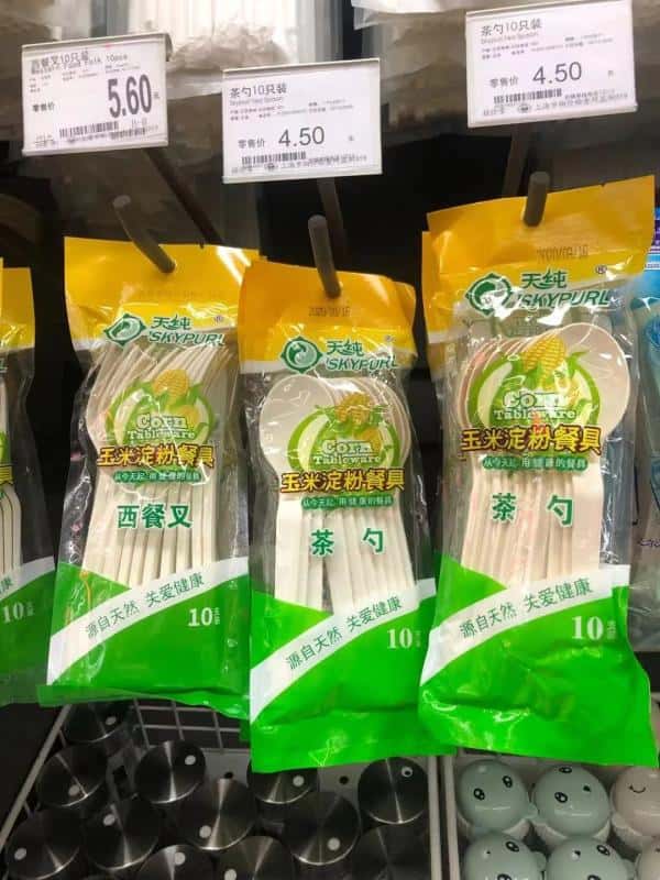 今天起,上海这些地方“限塑”“禁塑”了!出门购物记得带上帆布袋 第6张 今天起,上海这些地方“限塑”“禁塑”了!出门购物记得带上帆布袋 第6张