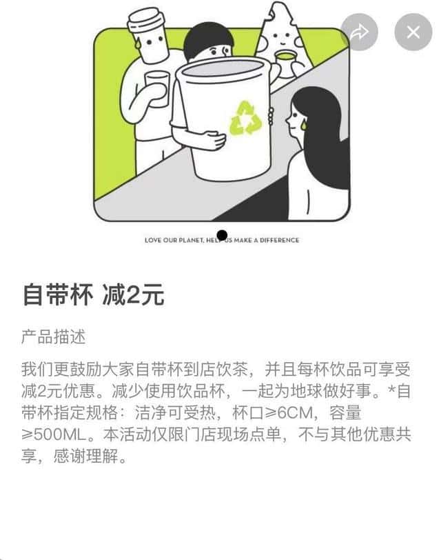 塑料袋有伐?新年第一天,这些地方花钱也买不到塑料袋了 第9张 塑料袋有伐?新年第一天,这些地方花钱也买不到塑料袋了 第9张