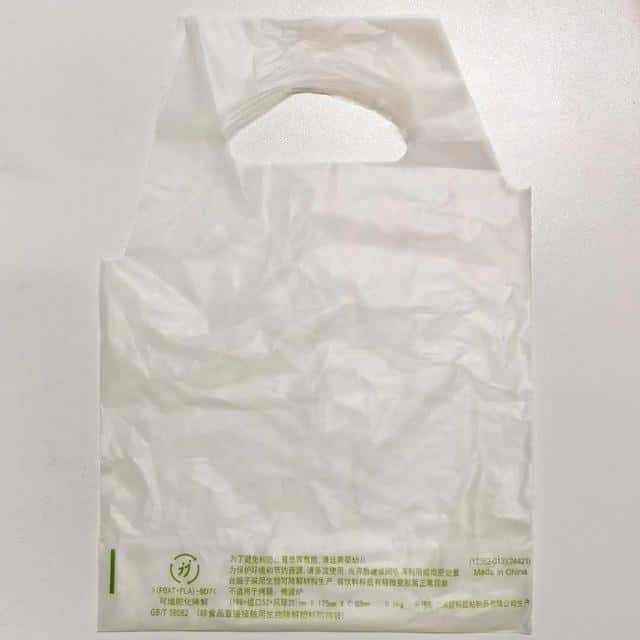 塑料袋有伐?新年第一天,这些地方花钱也买不到塑料袋了 第10张 塑料袋有伐?新年第一天,这些地方花钱也买不到塑料袋了 第10张