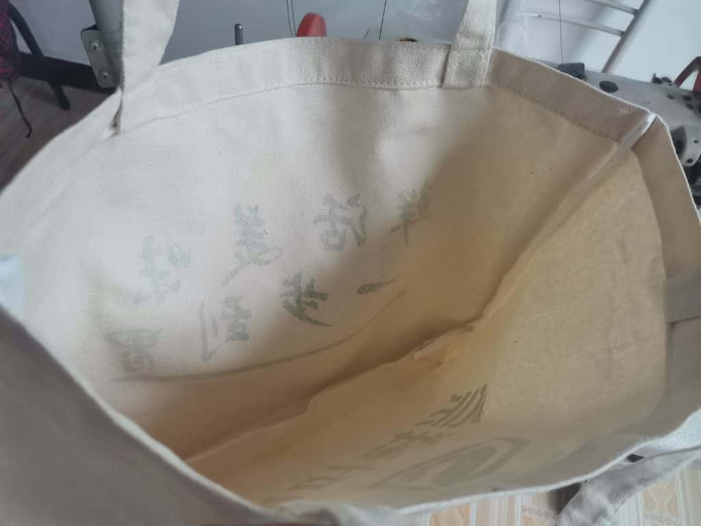用带有印刷广告的帆布袋菜兜子 买菜更方便 第3张 用带有印刷广告的帆布袋菜兜子 买菜更方便 第3张
