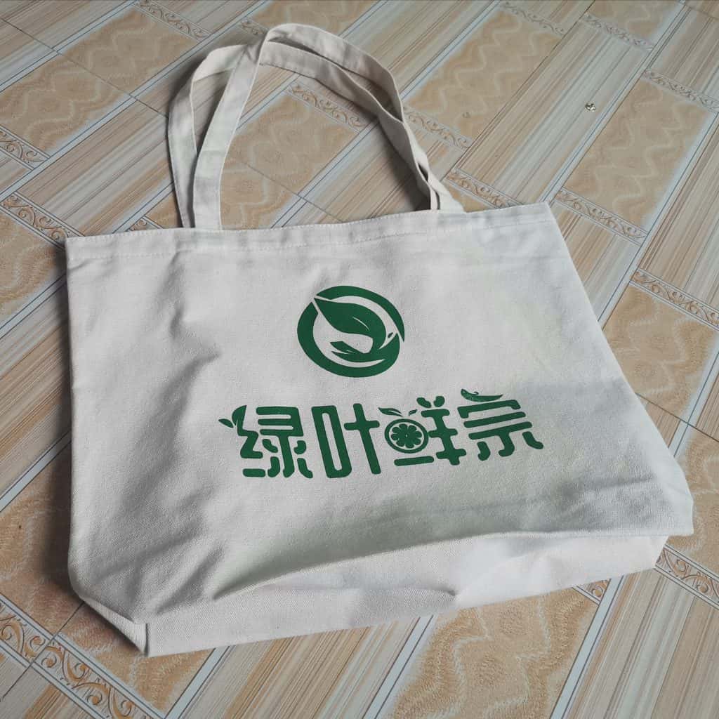 用带有印刷广告的帆布袋菜兜子 买菜更方便 第2张 用带有印刷广告的帆布袋菜兜子 买菜更方便 第2张