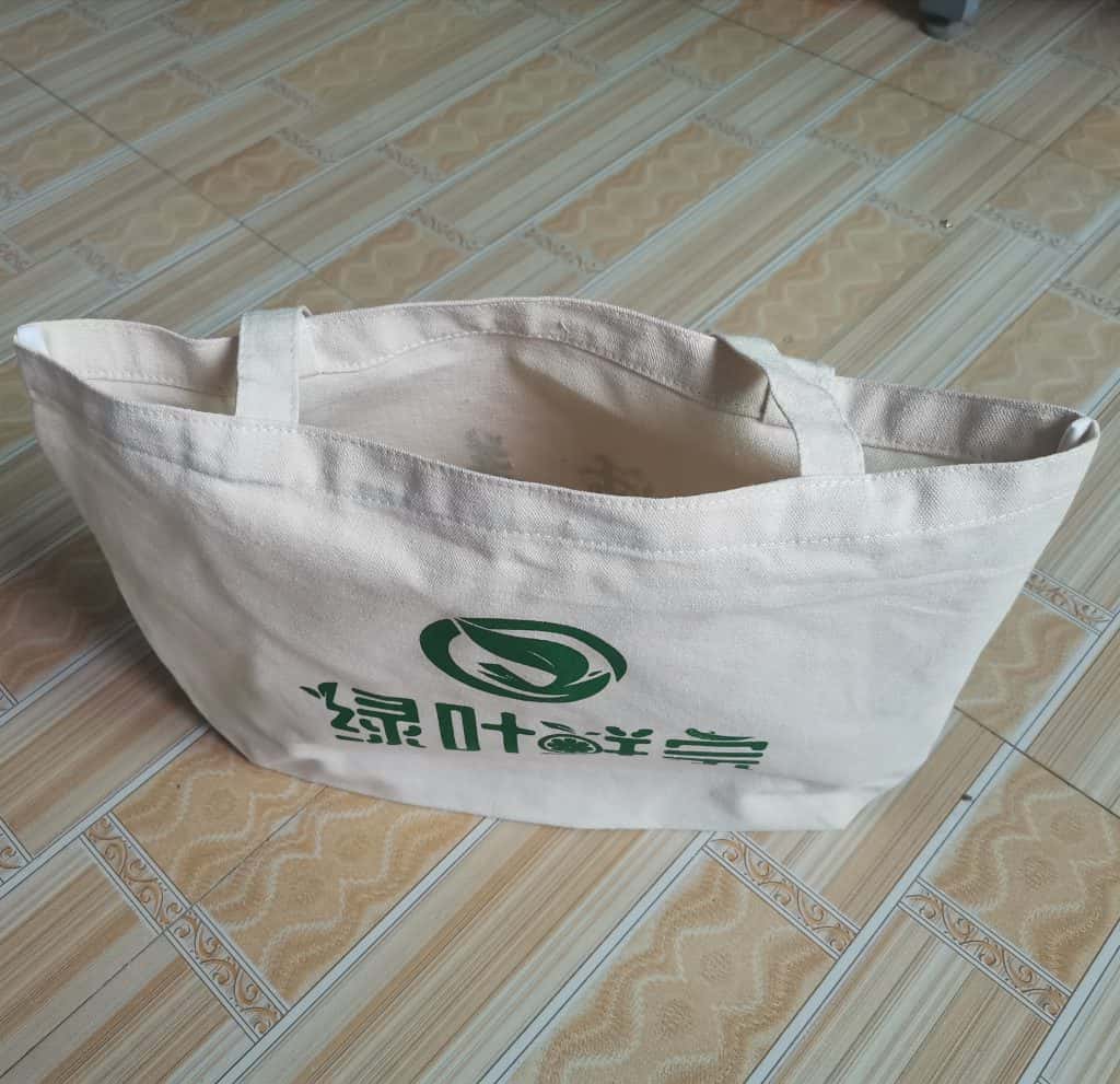 用带有印刷广告的帆布袋菜兜子 买菜更方便 第5张 用带有印刷广告的帆布袋菜兜子 买菜更方便 第5张