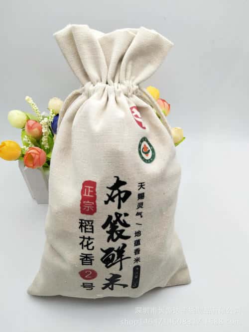 原生态大米帆布束口袋包装展示  第3张