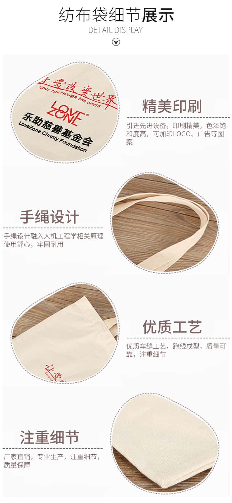 各类帆布袋出售-型号齐全-实地货源 第4张 各类帆布袋出售-型号齐全-实地货源 第4张