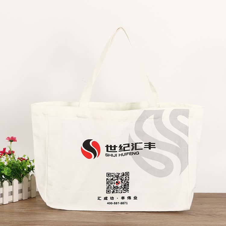 各类帆布袋出售-型号齐全-实地货源 第3张 各类帆布袋出售-型号齐全-实地货源 第3张