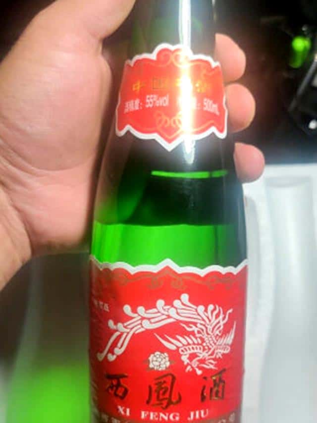 中国2款“尴尬酒”,普通人嫌它包装简陋,行家却用来招待贵宾 好酒无需繁杂包装 第7张 中国2款“尴尬酒”,普通人嫌它包装简陋,行家却用来招待贵宾 好酒无需繁杂包装 第7张