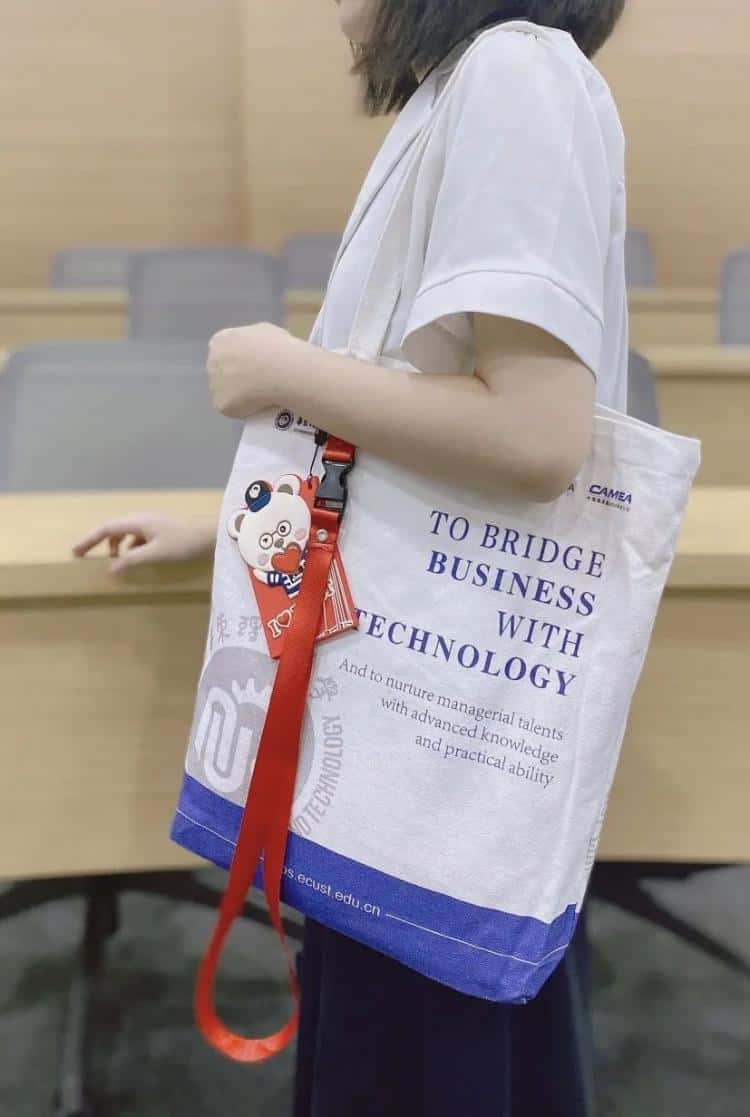 2021级研究生萌新,你的新生帆布袋大礼包已送达,请注意查收! 第4张 2021级研究生萌新,你的新生帆布袋大礼包已送达,请注意查收! 第4张