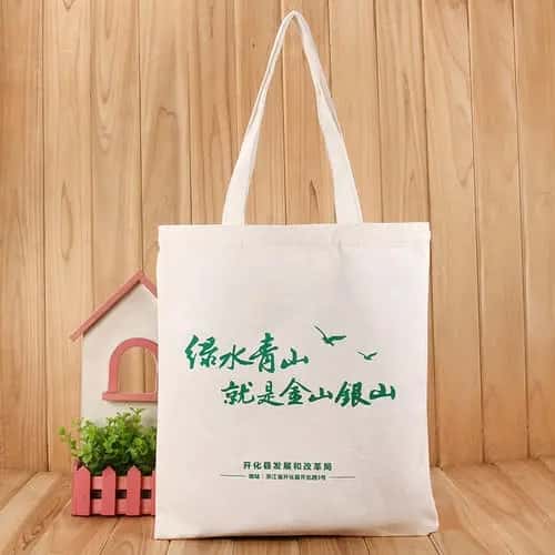 用帆布袋做广告宣传袋有什么优势？