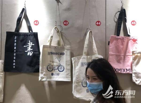 一次性塑料袋不能用 上海实体书店巧花心思定制纸袋帆布袋 第2张 一次性塑料袋不能用 上海实体书店巧花心思定制纸袋帆布袋 第2张