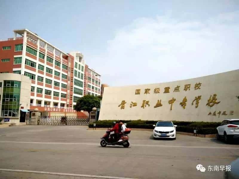 奇了!泉州_网购小米手机,竟收一袋大米!接下来的故事令人费解……  第4张