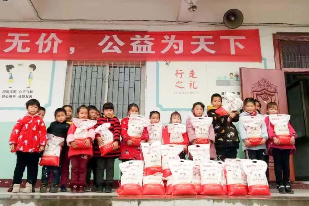 每日一图_小米袋袋香  第2张