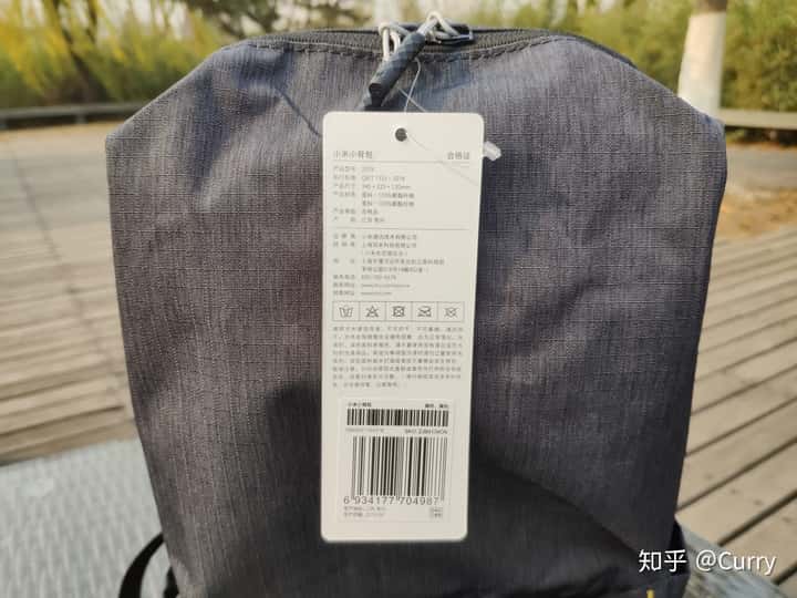 年轻人的第一款小背包——小米小背包评测  第9张