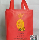 一次成型彩印无纺布袋