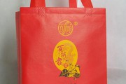 一次成型彩印无纺布袋
