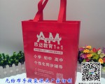 不覆膜无纺布袋源头厂家订制