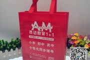 不覆膜无纺布袋源头厂家订制