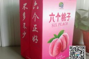 饮料无纺布袋订制