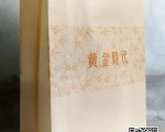 郑州无纺布袋厂家订制印刷