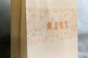 郑州无纺布袋厂家订制印刷