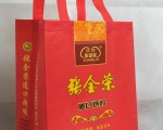 无纺布袋订制了