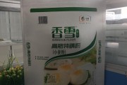 面粉厂家专用无纺布面粉袋订制
