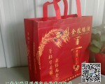 酒袋无纺布袋展示订制